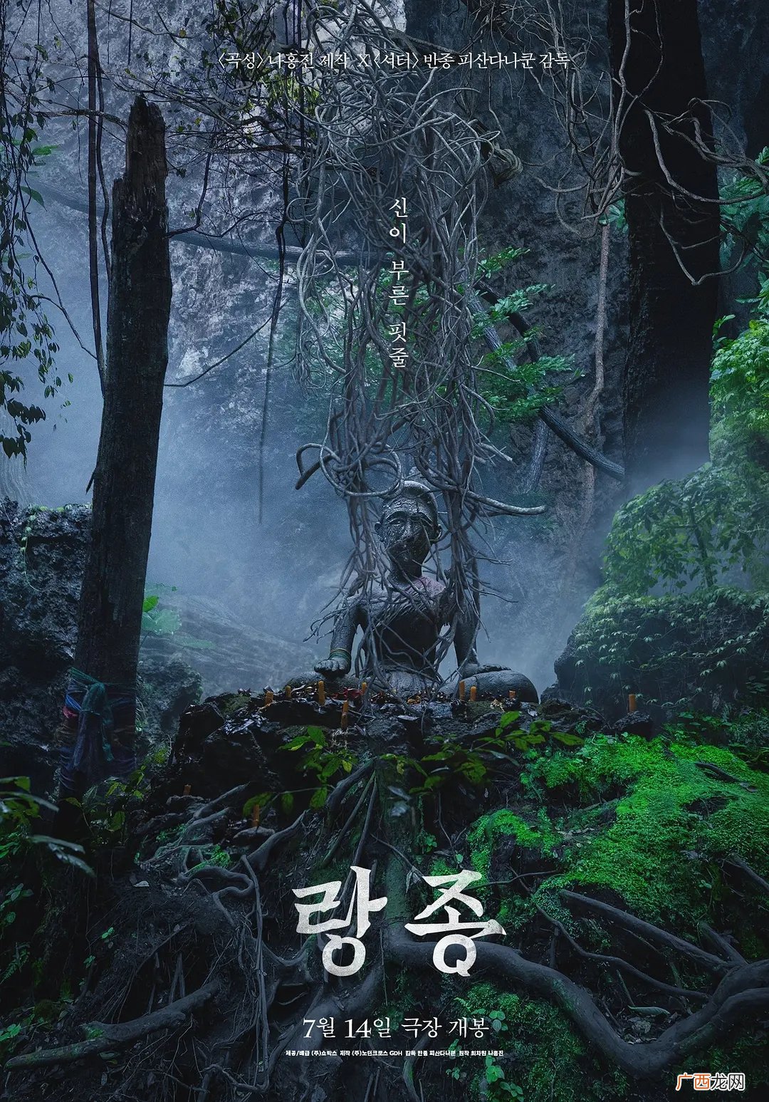 恐怖电影排行榜前十名世界排名 恐怖电影排行榜前十名