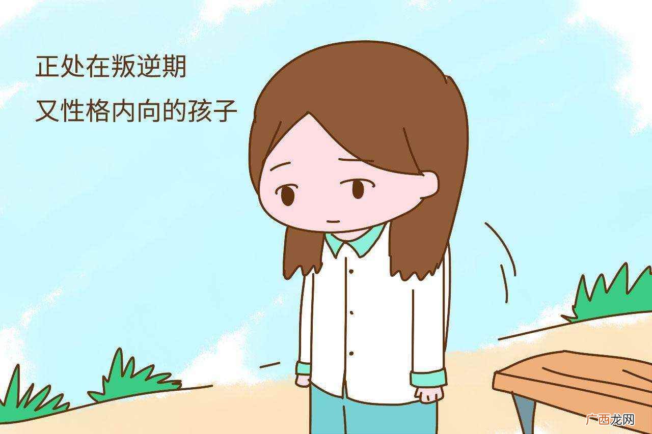 叛逆期的男孩子怎样去沟通教育 叛逆期是几岁到几岁
