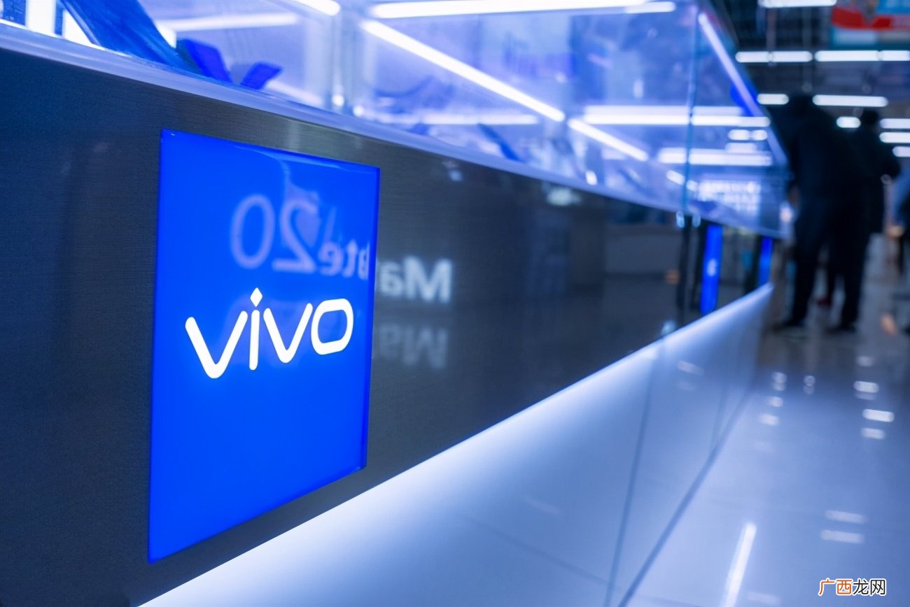 买vivo手机建议买哪款 现在vivo哪款手机最好