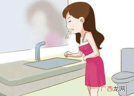 呕吐怎么缓解
