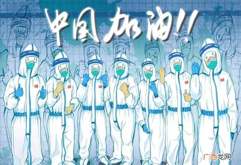 新型冠状病毒的检测方法 新冠检测方法有几种