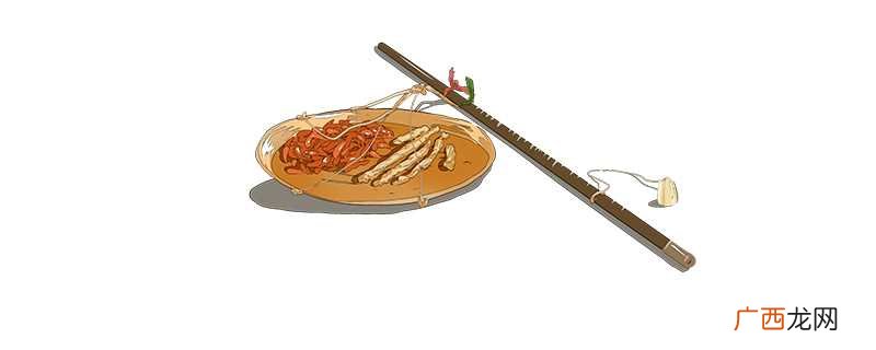 二两肉多重