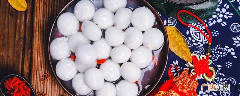 冬至大过年是广东省的说法 冬至大过年是哪里的说法