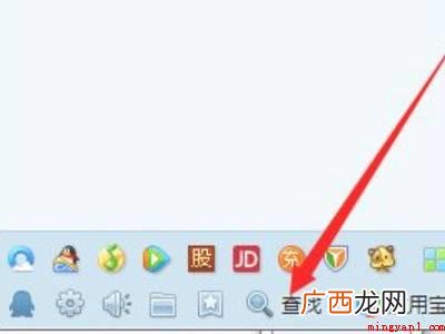 MacBook Pro华为 qq拉黑并删除如何恢复