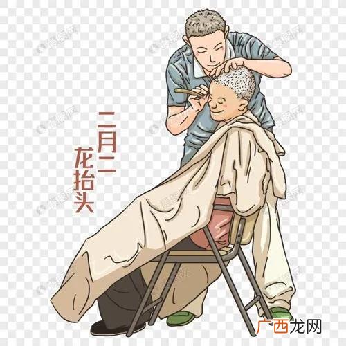 二月二一定要剪头发吗（二月二龙抬头剪头发的寓意与说法)