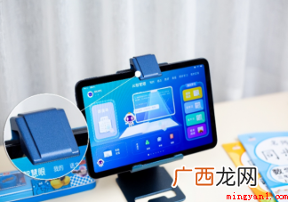 好的学习机应该具备什么功能 学习机对孩子有帮助吗