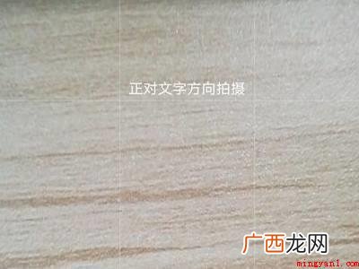 华为手机能扫描文件吗的具体操作步骤 华为手机能扫描文件吗