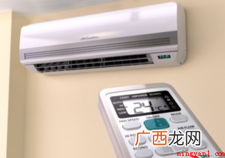 夏天吹空调多少度最省电 夏季空调应保持恒温吗