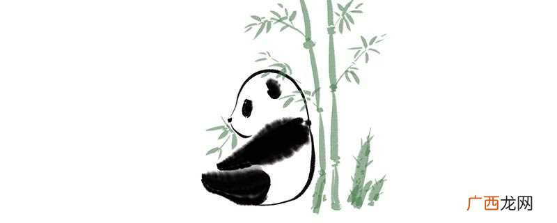大熊猫会爬树吗