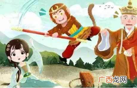 《西游记》三打白骨精故事情节概括是什么