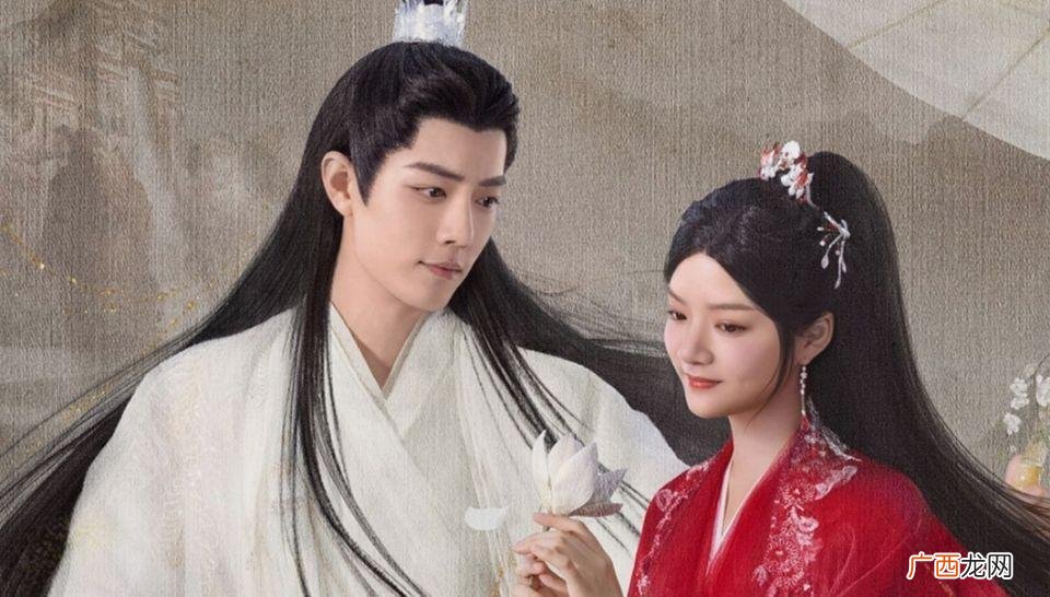 网传即将上映，加入国庆档 玉骨遥什么时候播出