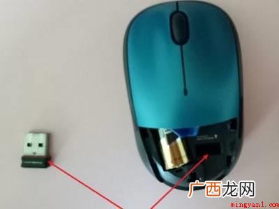 无线鼠标怎么打开关的具体操作步骤 无线鼠标怎么打开开关