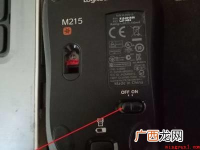 无线鼠标怎么打开关的具体操作步骤 无线鼠标怎么打开开关