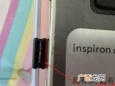 无线鼠标怎么打开关的具体操作步骤 无线鼠标怎么打开开关