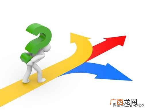 普通人找工作软件app排行榜 找工作平台哪个靠谱