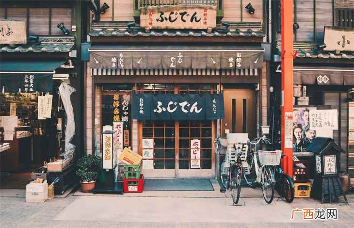 日本刑法规定的刑事责任年龄 日本多少岁是未成年