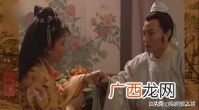 最后和李师师在一起了吗 原著燕青和李师师的结局
