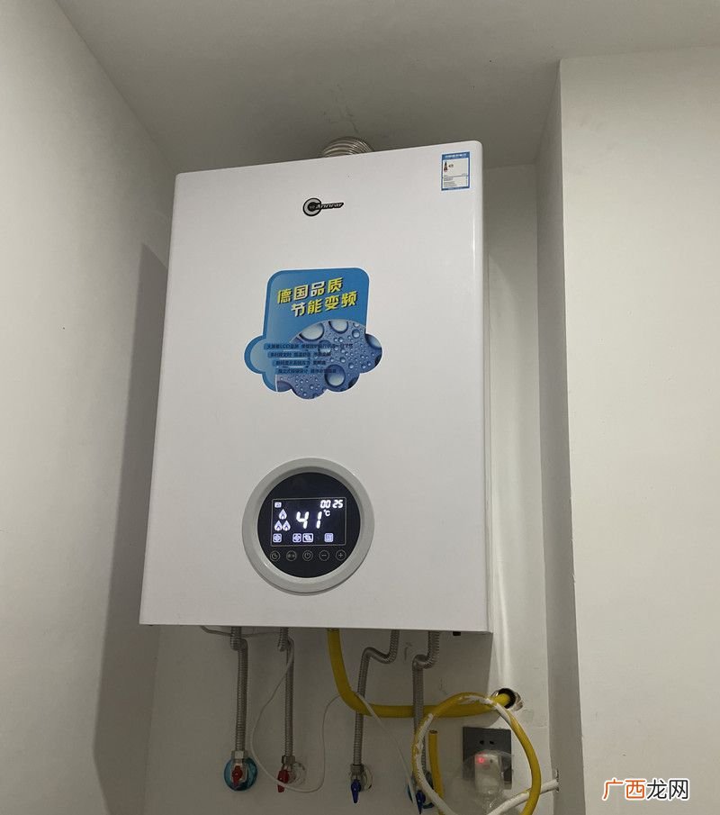 E2故障产生原因及解决办法 壁挂炉e2故障怎么处理