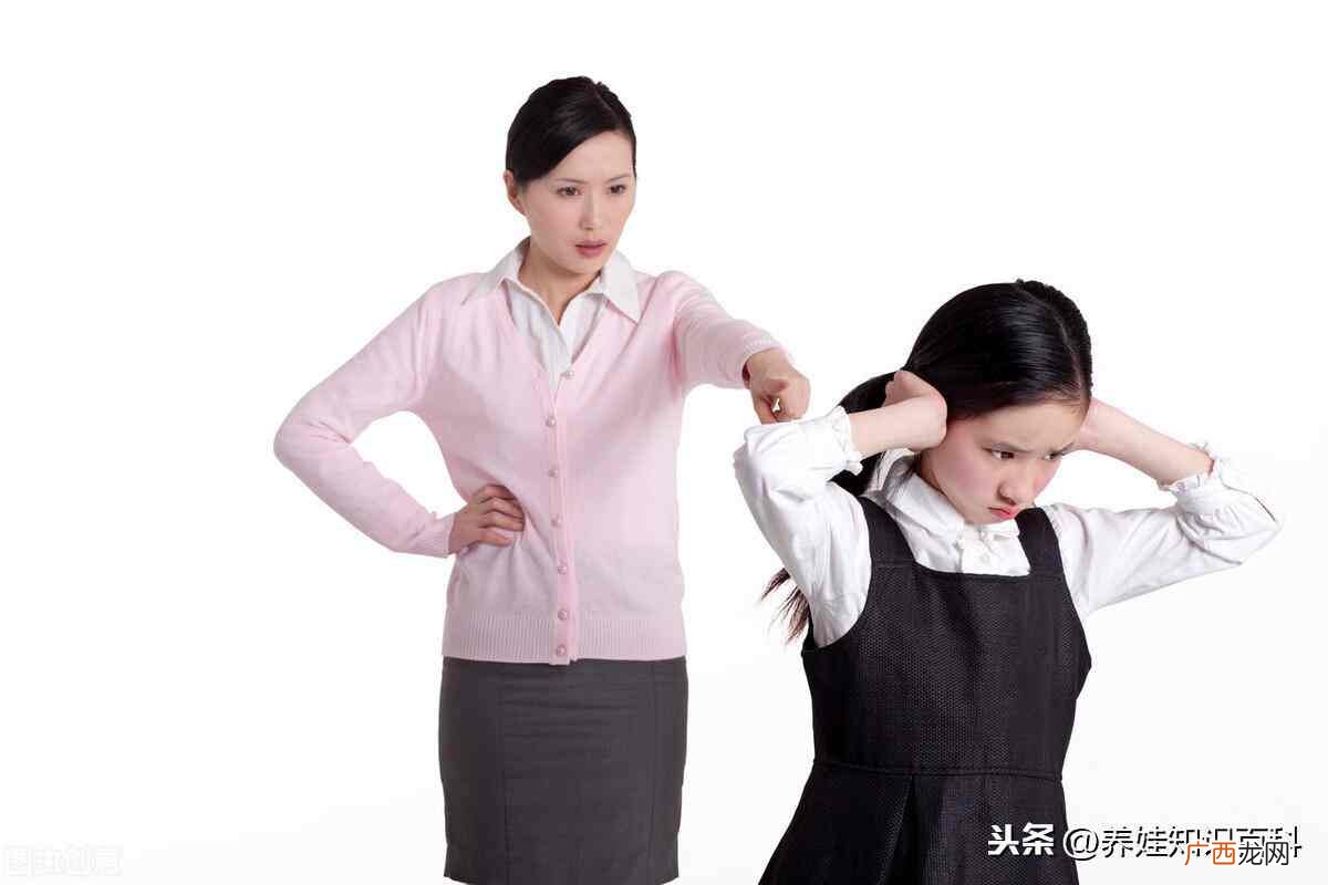 父母用这四招软硬兼施 七岁孩子叛逆期怎么管教最合适