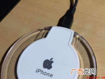 苹果8怎么开启无线充电功能的具体操作步骤 苹果8怎么开启无线充电功能