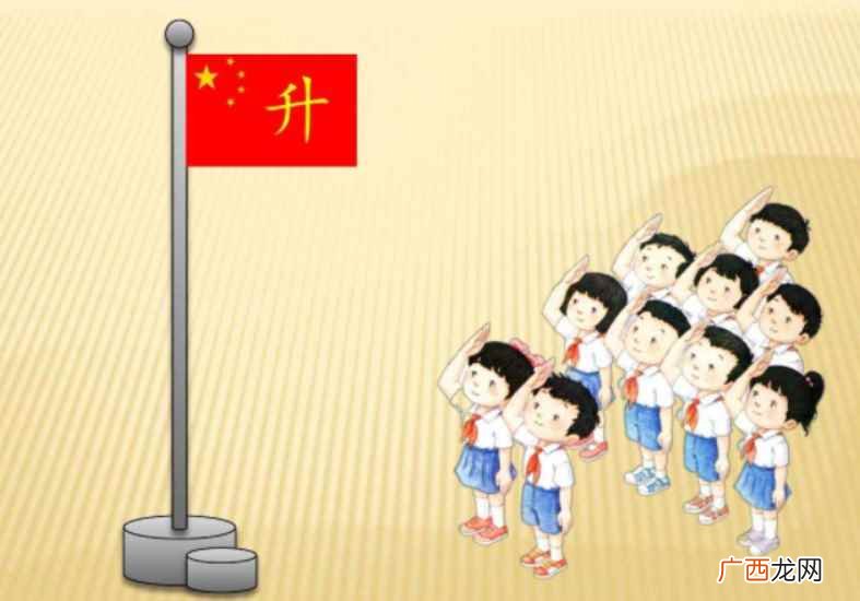 中华人民共和国国歌的曲作者是谁