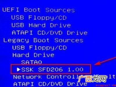 惠普战99中台式机进入u盘启动的具体操作步骤 hp台式机进入u盘启动