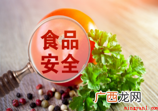 食品安全到底有多重要