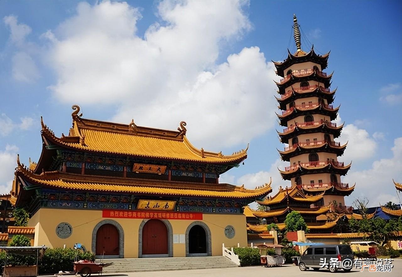 七级浮屠指的是什么 浮屠指的是什么