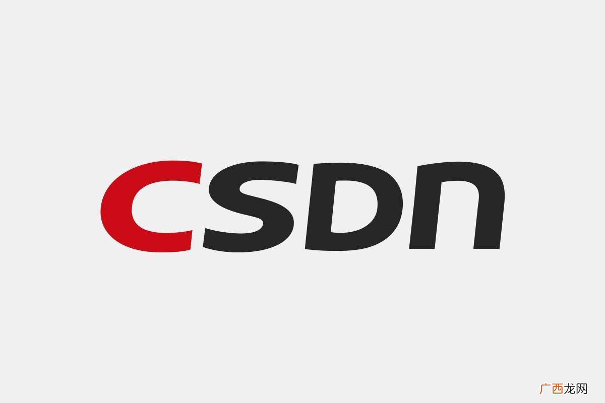 csdn是什么网站