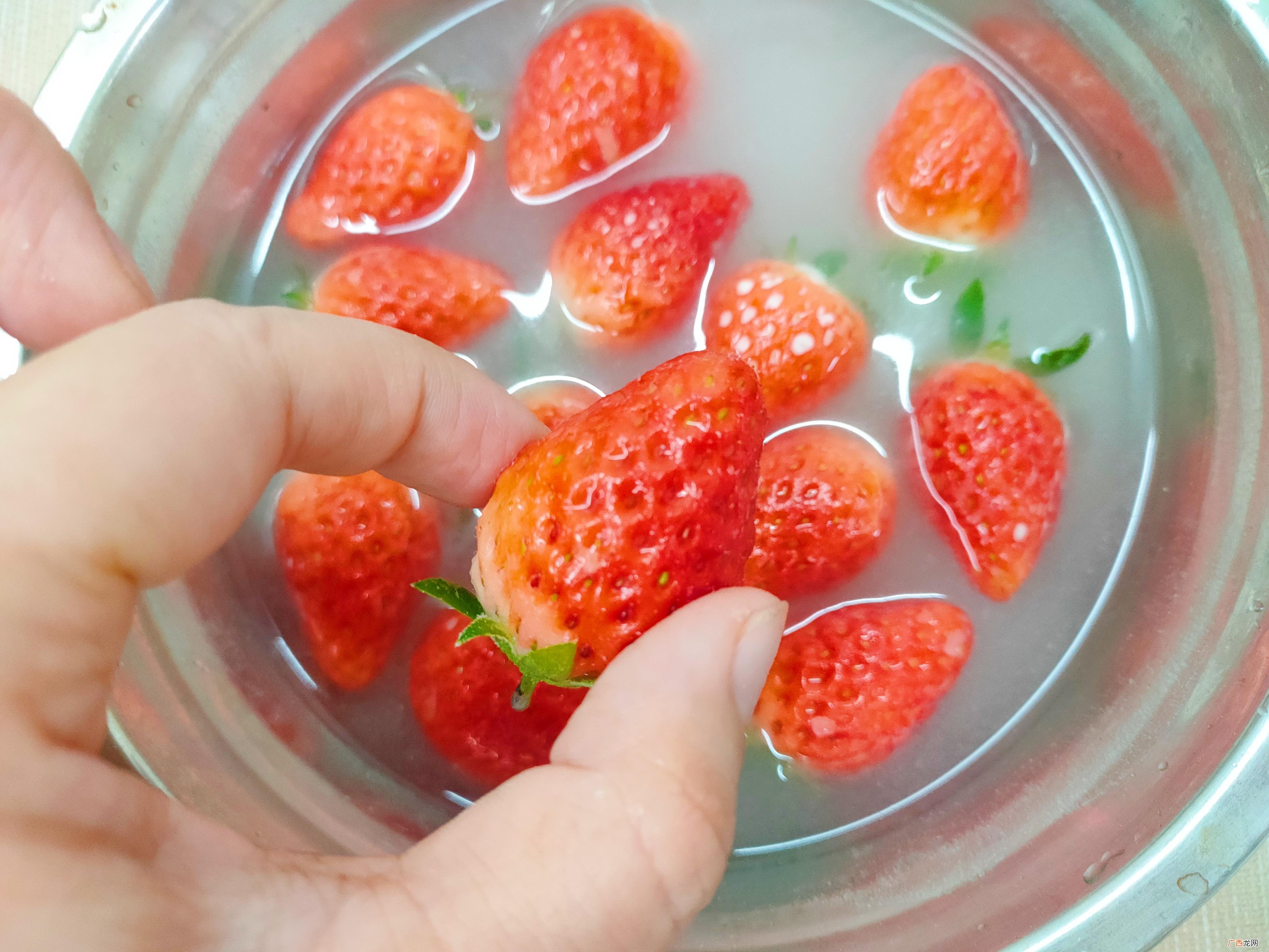 新鲜草莓清洗3个妙招 草莓怎么清洗比较干净还不烂