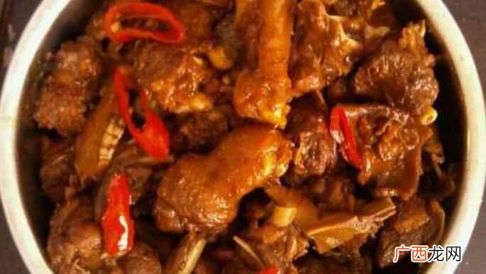 鸭肉怎么做好吃