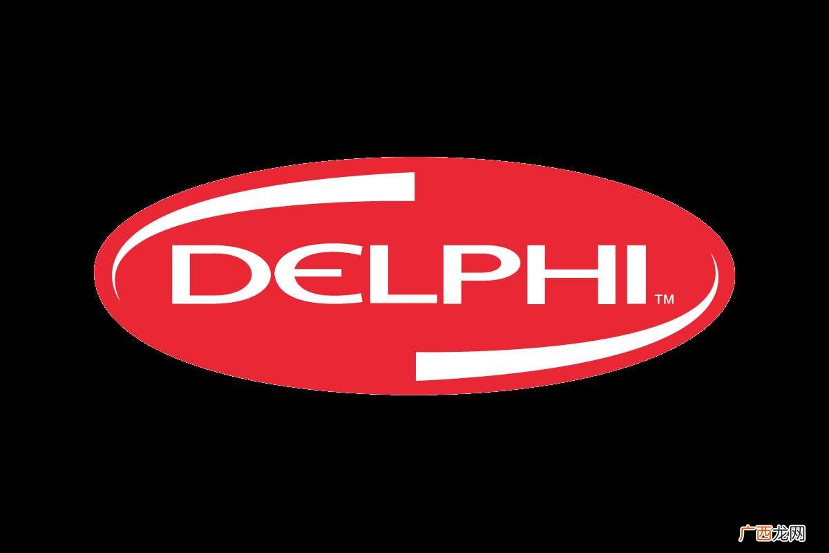 Delphi是什么