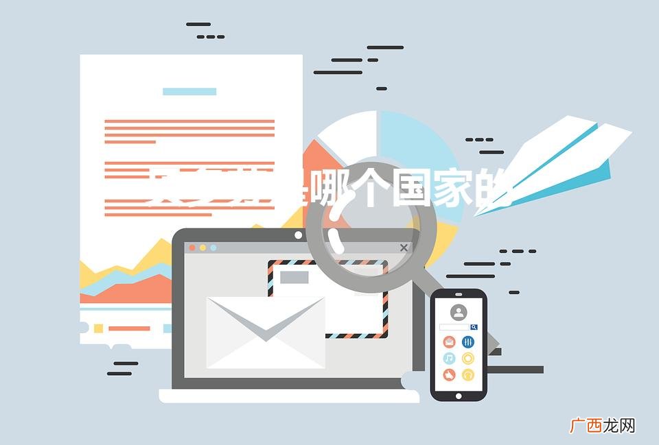 贝多芬是哪个国家的（世界钢琴排名前十位)