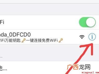 苹果steam打不开的具体操作步骤 苹果steam打不开