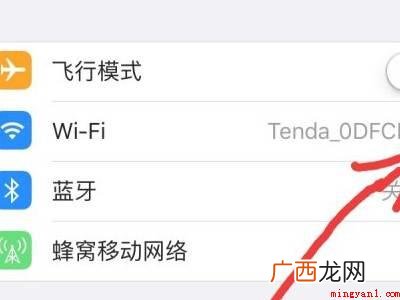苹果steam打不开的具体操作步骤 苹果steam打不开