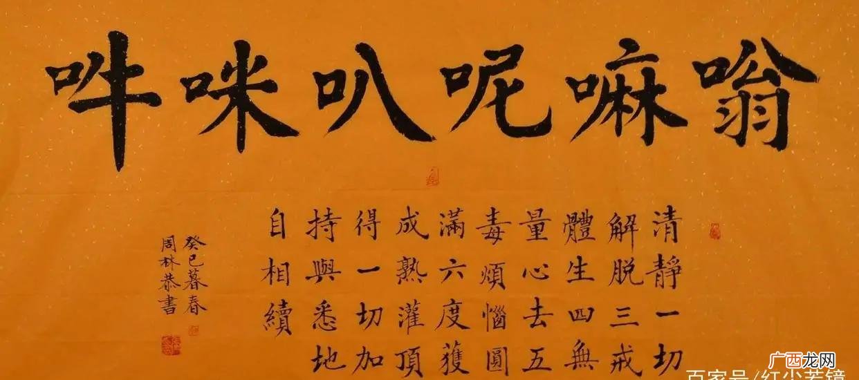 大富大贵的命格分析 命理大富中富小富巨富