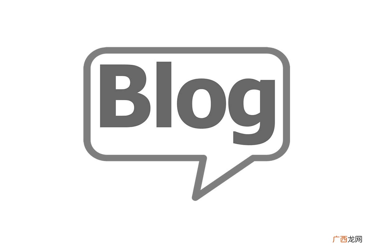 Blog 是什么