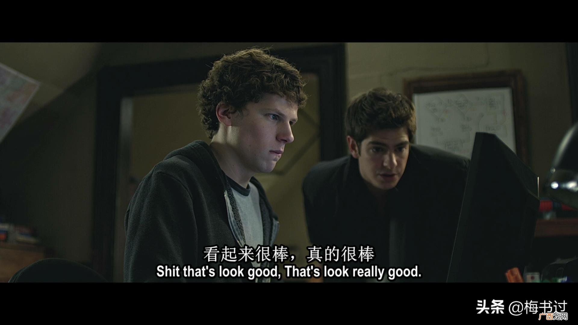 十大冷门暴利生意 生意人必看十大影片