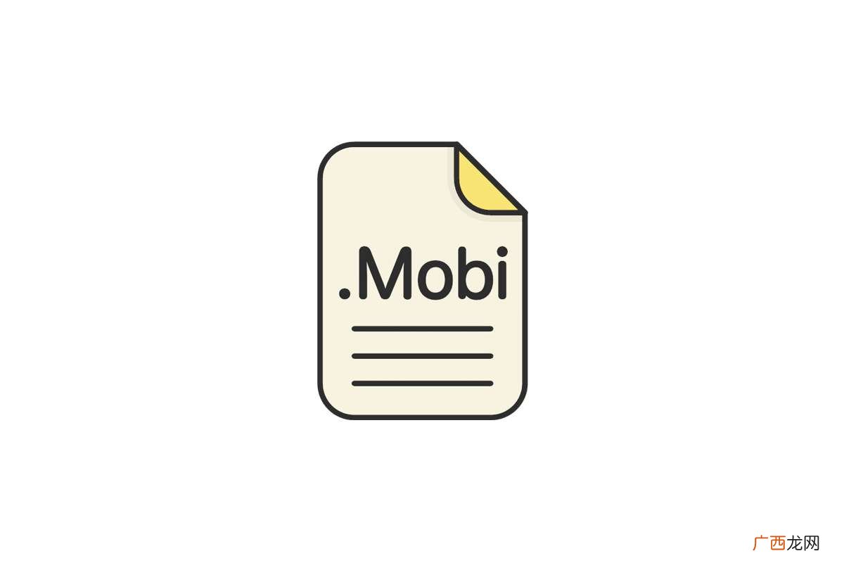 mobi是什么