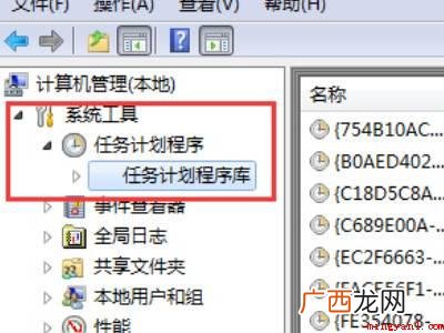 电脑怎么清除广告弹窗的具体操作步骤 电脑怎么清除广告弹窗