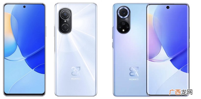 华为新款手机即将发布 jsn-al00是华为什么型号
