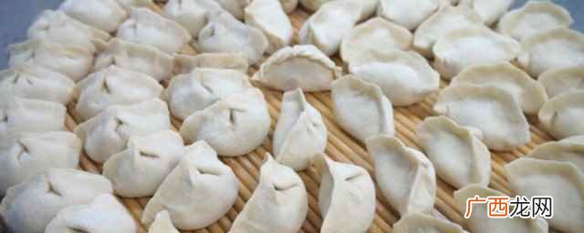 饺子一般煮几分钟