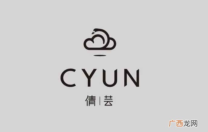 倩怎么读