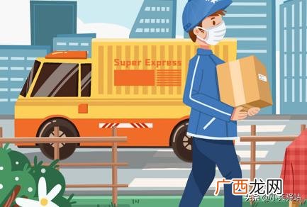 新手开菜鸟驿站成本及手续 开个快递驿站要多少钱