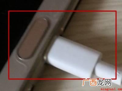 华为P40 华为打开usb调试还是连不上