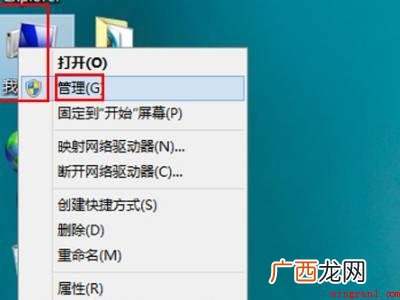 惠普笔记本wifi功能消失了的具体操作步骤 惠普笔记本wifi功能消失了