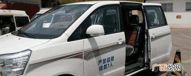 七座车年检政策最新标准 七座车怎么年检多久检一次