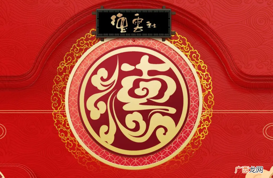 德云社人气排行榜情况 德云社帅哥排名