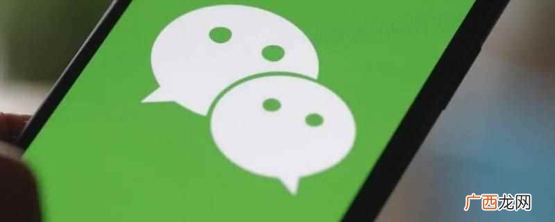 微信掉炸弹的方法是发送炸弹表情 微信说什么掉炸弹呢