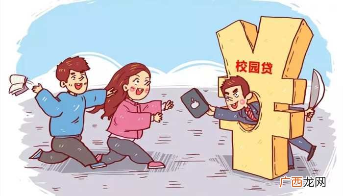 消权日是国际消费者权益日 消权日是什么节日